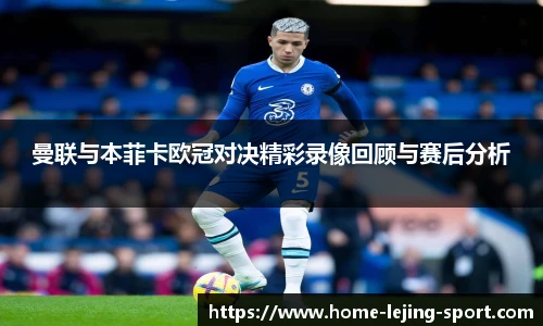 乐竞